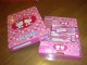 Stationery