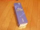 Tosa Space sake