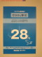 CoolBiz