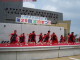 Sanda Matsuri