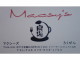 Macsy's