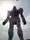 Gundam