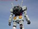 Gundam