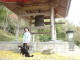 Yuki Hana