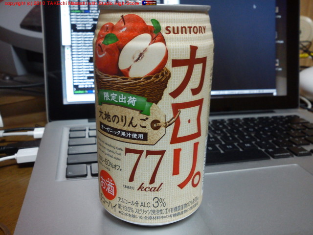 ���褤��