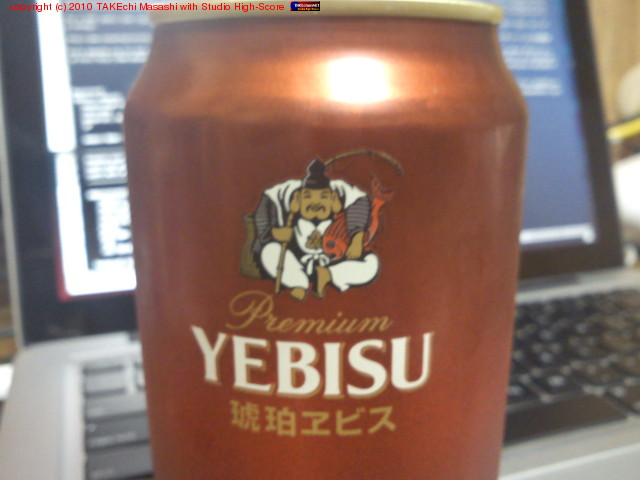 �֥�ӥ�! ����