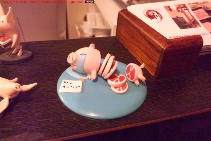 �ܤ� ���������衣