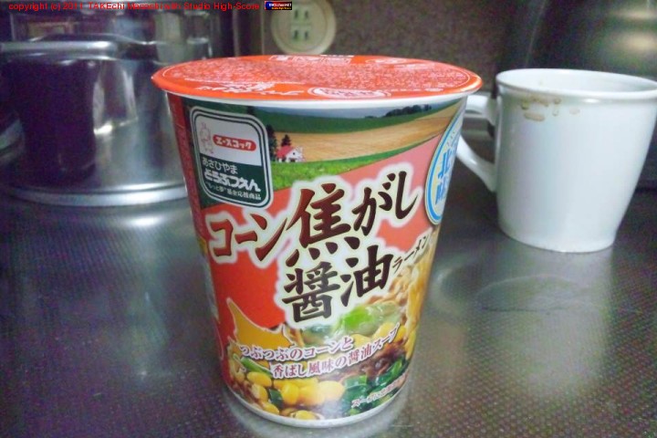 ���٤ޤ��衣������Ǥ��������顼���
