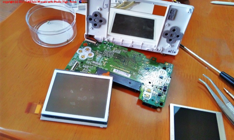 DS Lite �վ��򴹡��ޤ��֤������̲�!
