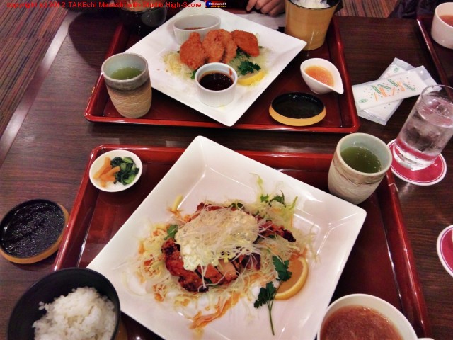 ��ä��꿩�٤Ƥ������ˤ��롣�����ץ饶�ۥƥ�