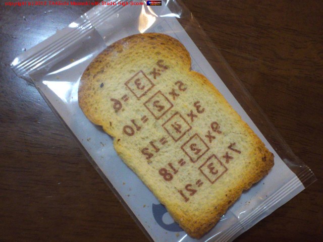 �ŵ��ѥ�!