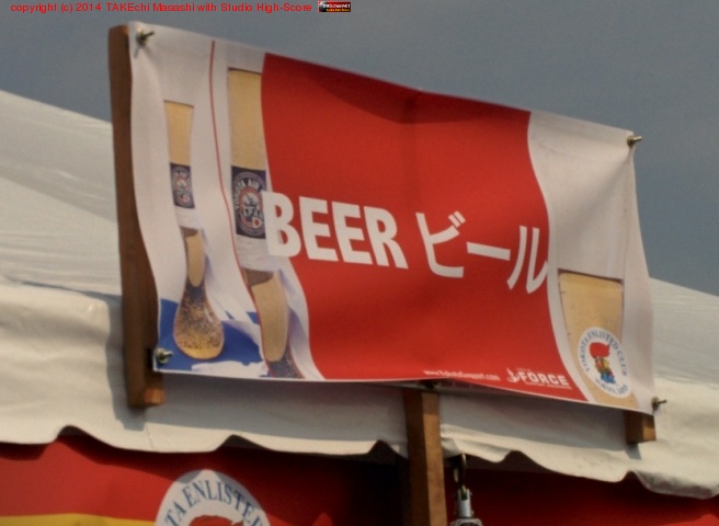 �ӡ��뤬�Ϥ��ɤ�ޤ���