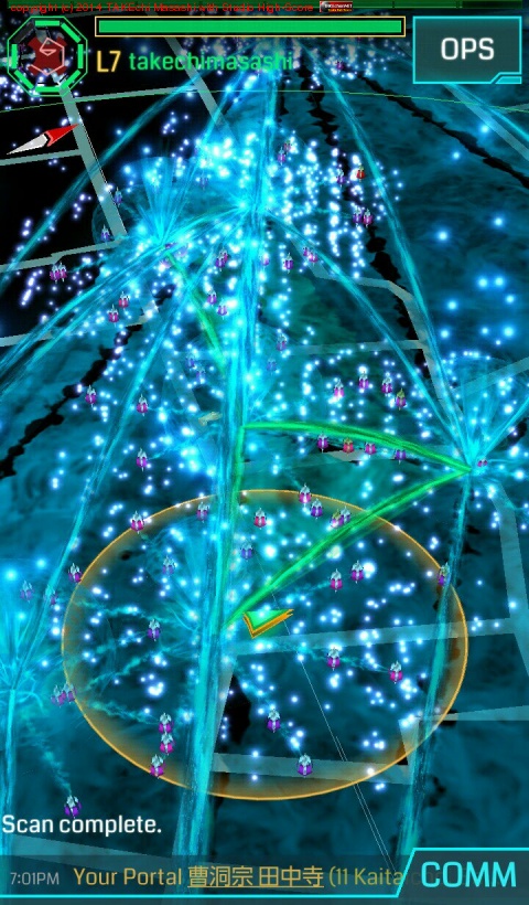 ���ں䳦������/�Ф����ؤ�������ӡ����פ�����˥�󥯤����ĤäƤ�!? #ingress