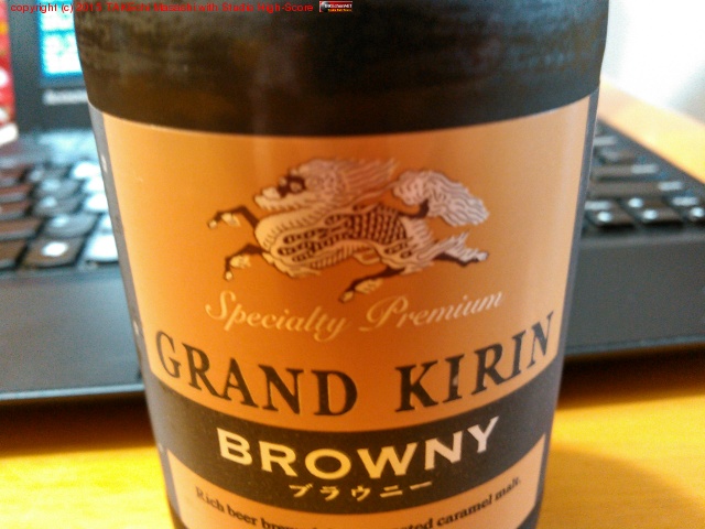 ���ߤޤ��衣Grand Kirin �֥饦�ˡ���