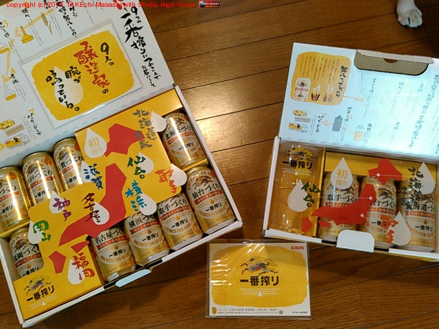 ���ֹʤ�!