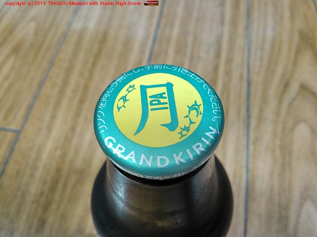 ��(IPA)