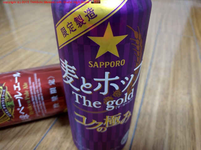 ���ȥۥå� The gold �����ζˤߡ���! �äƤɤ���!?