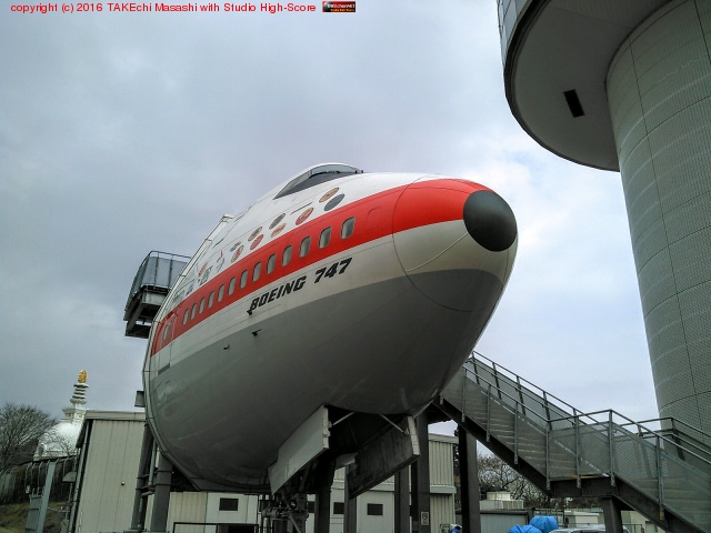 �ܡ����� 747 ��Ƭ