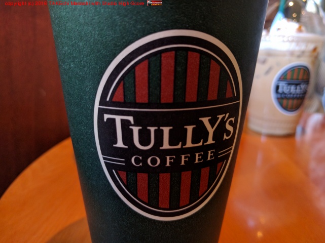 I'm at TULLY'S COFFEE �����ۥƥ��쿷��Ź - @tullys_jp in Shinjuku, �����