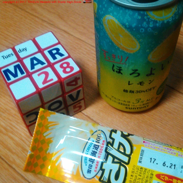 �ۤ��褤���������������� �Х�������̣ #����ͤ뺾��