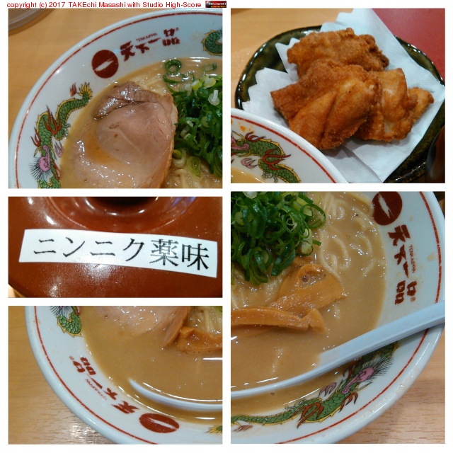 ŷ�����ʥ��顼���� #���饢�� #�顼���