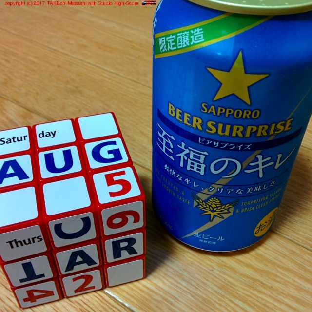 ���åݥ� ��ʡ�Υ��� #�ӡ���