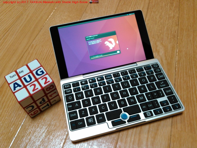 �ĤȤ������Ĥġ��Ÿ�������Ƥߤ롣�浪! ��äѤ�İ���! Ϸ��ˤϥ��Ȥ��Ĥ�? #GPDPocket