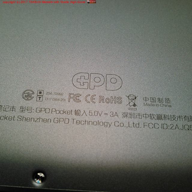 ΢�� #GPDPocket