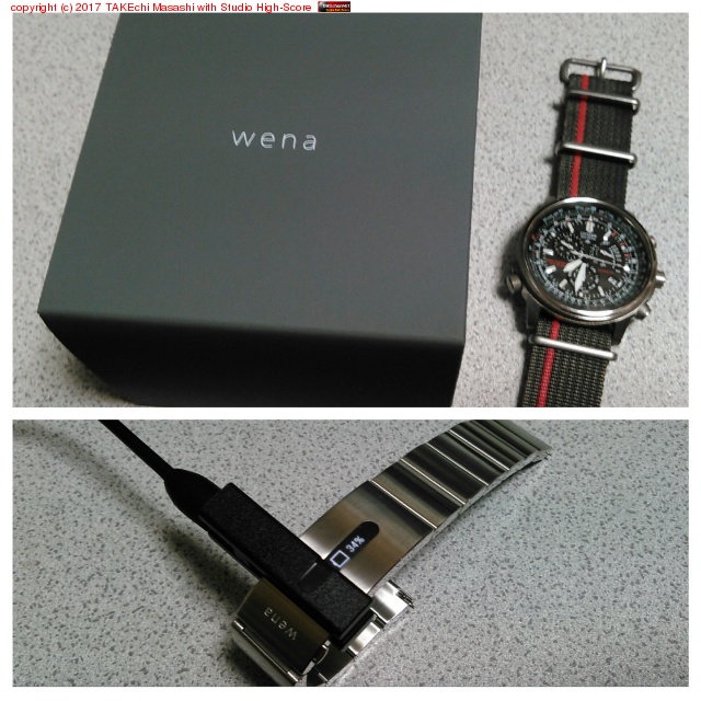 ��ư�㤤�� wena �褿��!! �ȡ����ǳ�������Ⱖ�Ѥλ��פΥХ������ 23mm ���ä�����س��! (wena �� 22mm) ���������λ��פ� 21mm �ȥ���ޤ�����!! �ҤȤޤ����Ť��Ƥ뤬�ɤ����褦? #wena