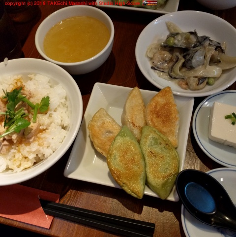 ���ޤ����꿩 ��!! at PAIRON https://goo.gl/maps/8mksZkFSLLL2 #���˥���