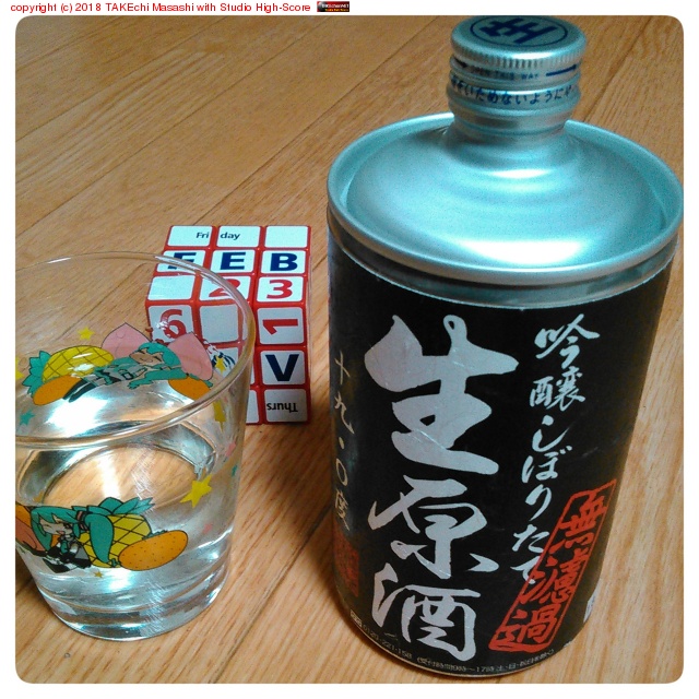 ������ǯ�˿�������˽жФ����ɲ����Ǥ����˹�����������߻Ϥ��!! https://goo.gl/dWwspb #namakan #̵�ɲ�