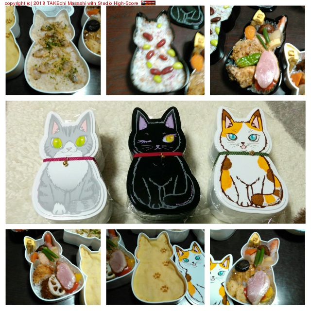 �פ鷺¿Ƭ�㤤 #ʡ�ͤ�����