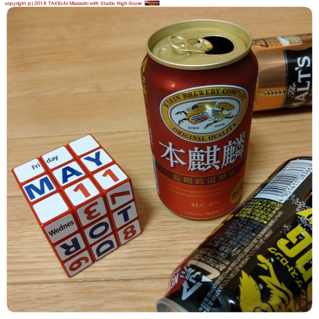 �����ۡ����ӡ�������ɡ��֡ɤ��򤷤��� #�����빹����