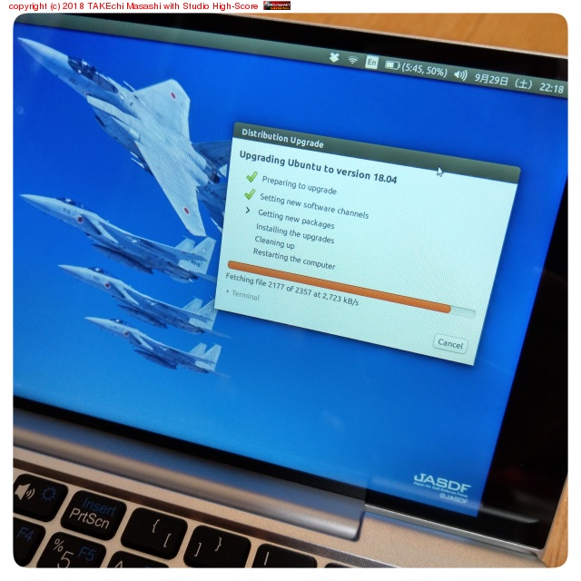 Ubuntu �Υ��åץǡ��ȡ�����פ���? #GPDpocket