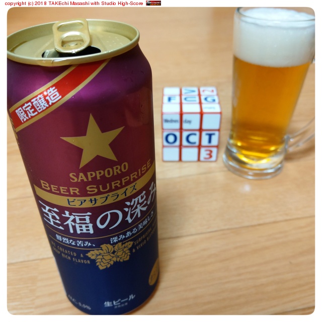 ���åݥ����ӥ����ץ饤����ʡ�ο��� #�ӡ���