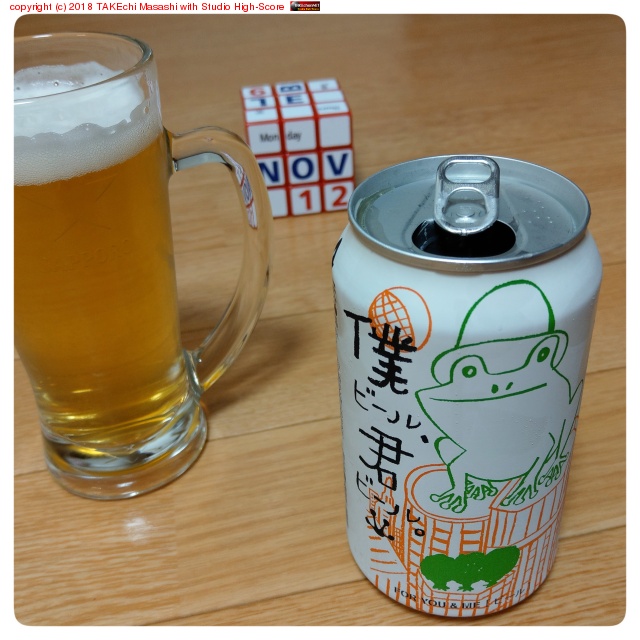 �ͥӡ��롢���ӡ��롣 #������ #�ӡ���