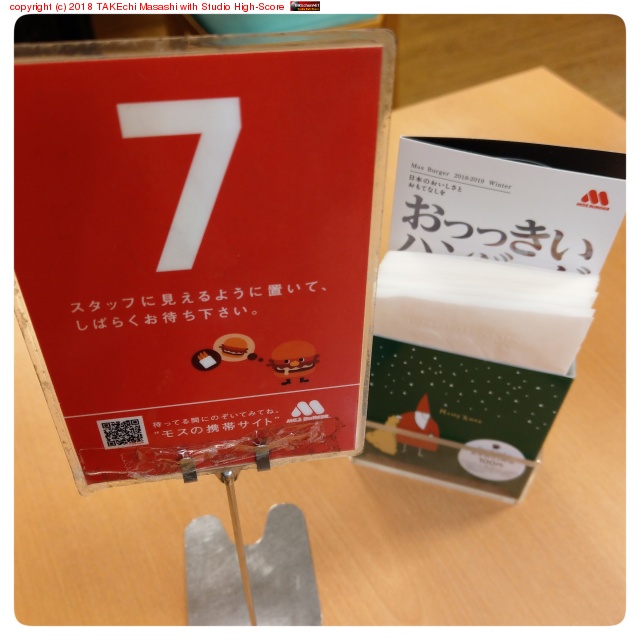 ī�⥹�Ԥ�!!