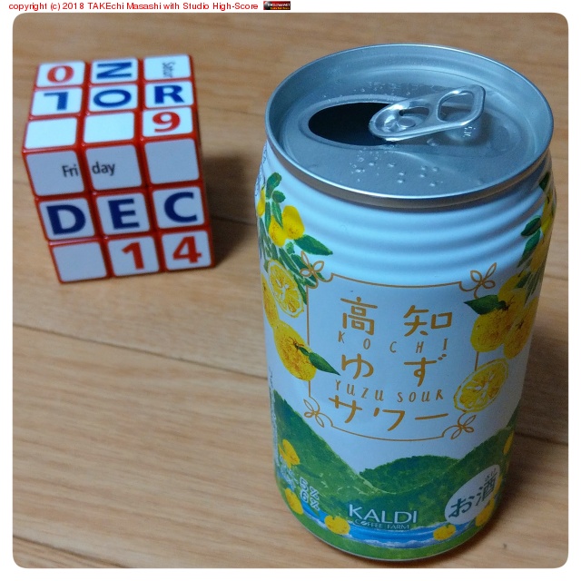 ���ˤ�����Ȥ������Τ��빹�����ϤޤäƤޤ��� #���Τ椺���