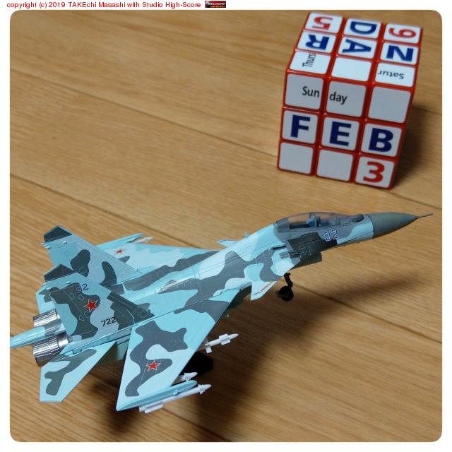 Su-30MK I ���������� ���û��3�浡�����ۡ����ե�󥫡�! ��ȥ��ȥ����ä�����!!