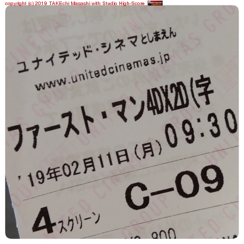 �Ѥ�!! �ե������ȡ��ޥ� 4DX2D