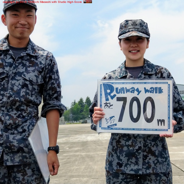 ���� 700m
