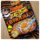�����ޤΥ���顼 ���MADMAX #������顼���