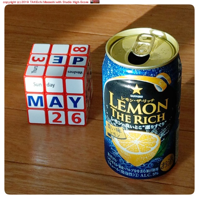 ͼ�Ƥ��ޤǤϿ����ĤȻפäƤ��������������뤤�ΤǤ⤦���߻Ϥ�ޤ���!!