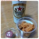 �䥲����������Ȥ�