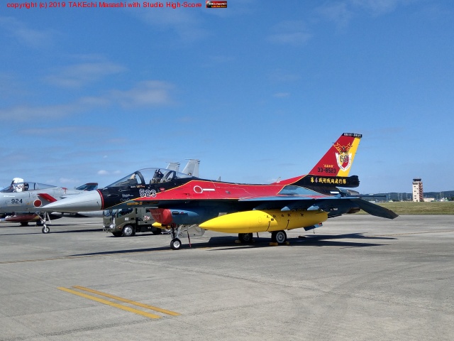 F-2