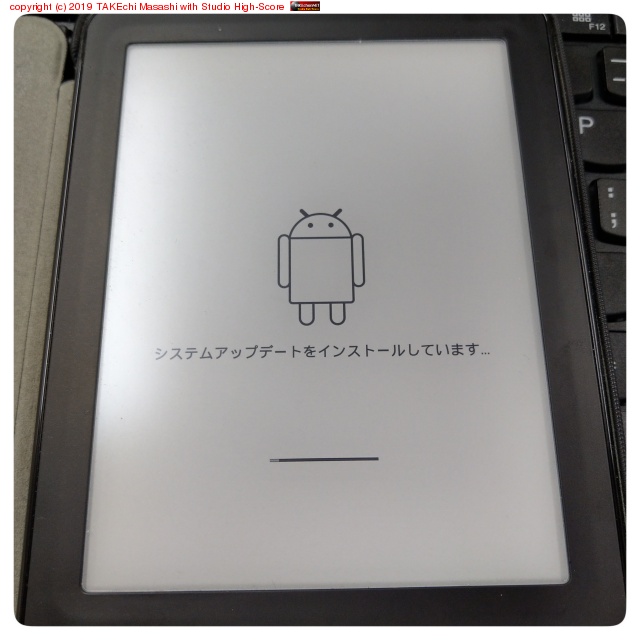 honto ���Ѥˤ��Ƥ��� E-Ink �ɽ�ü�� (ONYX BOOK Poke Pro) �Υ����ƥॢ�åץǡ��ȡ���ƹ�ɥ����ɷ��Υѥ���󽭤�������������