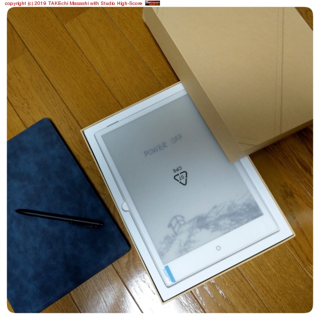 E-Pad ��ä��Ϥ���!! ��ȱ�ɮ����β����ǥХ����ˤʤ뤫!?