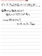 ���ơ�E-Pad ���Ϥ����辰�Ǥ��뤬�ġ�