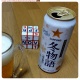 SAPPORO ��ʪ��
