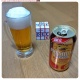 �����֥饦�ޥ������� (���ָ���) ˧��ץ�ߥ���